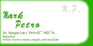 mark petro business card