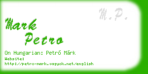 mark petro business card